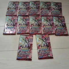 遊戯王ラッシュデュエル ハイグレードコレクション 3box分72パック 未