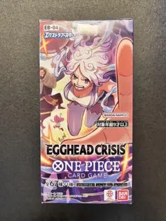 【新品未開封テープ付】EGGHEAD CRISIS エッグヘッド1BOX