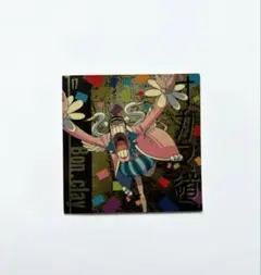 【平成レトロ激レア】ワンピース　森永シール63枚セット 平成レトロ激レア】ワンピース 森永シール63枚セット - メルカリ