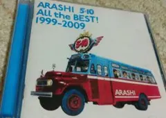 あ*ぽ様 ARASHI 5×10 ALL the BEST! 1999-2009