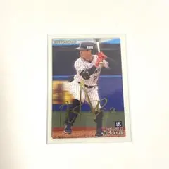 プロ野球チップスカード　サイン入り　ヤクルトスワローズ　青木宣親