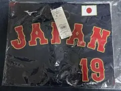 2025年最新】髙橋宏斗 ユニフォームの人気アイテム - メルカリ