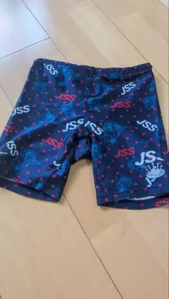 ニャンちゅう様専用☆男の子用ネイビー水着 JSS・130