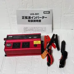 Item thumbnail for item d5ba2d7f-1953-4027-94fc-d7ef249d21c5