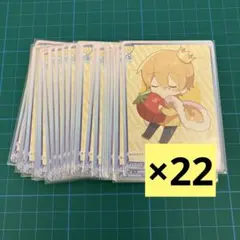 すとぷり ヴァイス るぅとくん