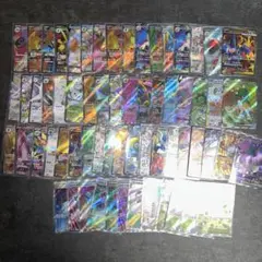 Item thumbnail for item 2ab7a8c3-d570-4e74-821a-42c526dd108a