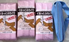 tarky様 リクエスト 2点 まとめ商品