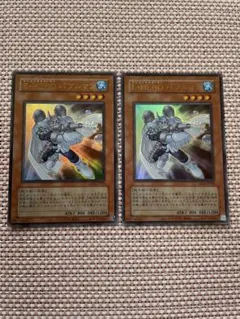 【最終値下げ】E・HERO バブルマン 旧枠テキスト ウルトラ 2枚