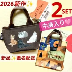 新品✧カルディ 2026新作　ネコミニバッグ カラビナ付　伝説柄 ミニミニバッグ