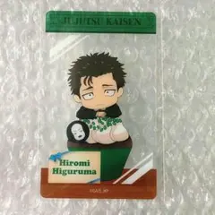 呪術廻戦 THEキャラ CAFE STAND クリアカード 日車寛見　カフェ