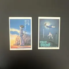 ジブリパークとジブリ展 ラピュタ ナウシカピンバッジ