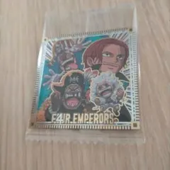 ワンピース ウエハース シール シークレット 四皇