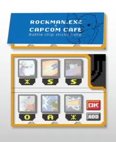 Item thumbnail for item 3758acee-ca28-46f2-a583-cda55ddbaeae