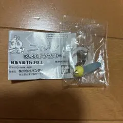 ニャッキ めじるしアクセサリー