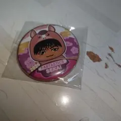 Item thumbnail for item fb93eca8-ce7f-4b33-80b2-7ab5d5e1ce33