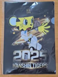 HANSIN TIGERS YEAR BOOK 2026 - メルカリ