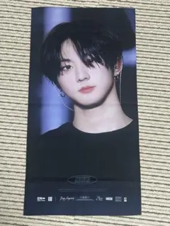 ENHYPEN ジョンウォン スローガン