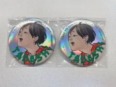 ハイキュー!! 東京遠征２０１３夏 メタリック缶バッジ 山口忠×2