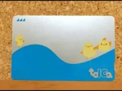 TOICA・Suica・ICOCA 相互利用記念 記念TOICA - メルカリ