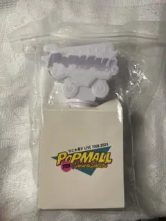 Item thumbnail for item e513682a-4a33-4859-8093-d3053e0e51da