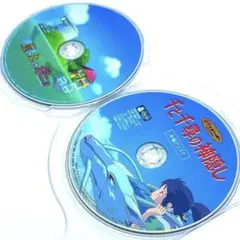 千と千尋の神隠し & 崖の上のポニョ DVDセット - メルカリ