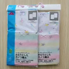 Item thumbnail for item db631fe9-372d-49fe-8f9e-aea40622d896