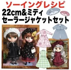 Item thumbnail for item 78de5fc2-8eba-4c64-90c9-a3178ac7b055