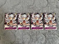 モンキー・D・ルフィ P P-041