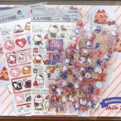 ※開封済み ハローキティ シール まとめ売り