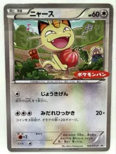 セシル様 リクエスト 2点 まとめ商品