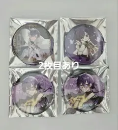 志麻 浦島坂田船 Spring Tour 2020 花 春ツ 缶バ - メルカリ