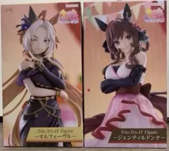 ウマ娘 フィギュア まとめ売り 40体 セット マックスファクトリー 【限定販売】ウマ娘 プリティーダービー