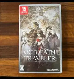 ★☆ Switch オクトパストラベラー☆★