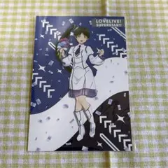 Item thumbnail for item f5acf0bb-d062-45e4-8391-724a79c3a56c