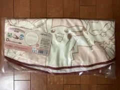 一番くじ　ポケモン　スカーレット　バイオレット　タオルケット