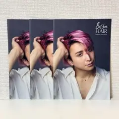 佐久間さんフリーペーパー　3枚