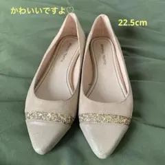 orientalTraffic ベージュ ポインテッドトゥパンプス