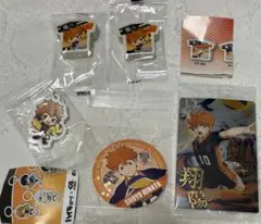 くら寿司 ハイキュー 日向翔陽 めじるしチャーム 他5点セット 消しゴム他