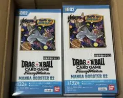テープ付き】フュージョンワールド MANGA BOOSTER 01&02 - メルカリ