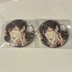 Item thumbnail for item a8adfcfc-77e0-41be-b671-334f26c7c9a6