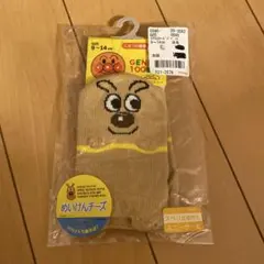 アンパンマン　チーズ　靴下
