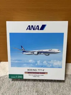 激レア 1/200 JFOX ANA B777-200 JA713A (772) 激レア 1/200 JFOX ANA B777-200 JA713A (772) - メルカリ