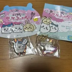 ちいかわ 韓国 キーホルダー
