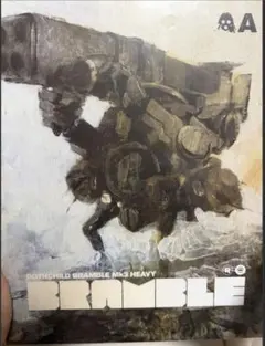 threeA WWRP ARM STRONG Gerry 1G スリー・エー - メルカリ