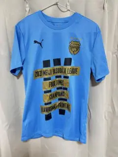 川崎フロンターレ 記念グッズ