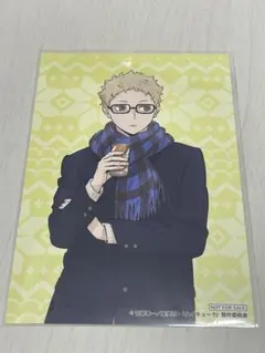 ハイキュー　はふはふ　ポップアップ　ポストカード　月島　蛍