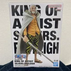 ち*き様 【送料込】ワンピース KING OF ARTIST シルバーズ・レイリ