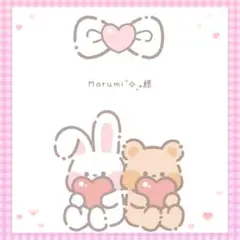 Marumi˚✧₊⁎様 リクエスト 4点 まとめ商品