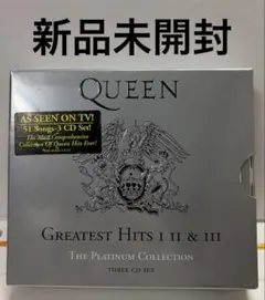 2026年最新】クイーン レコードの人気アイテム - メルカリ