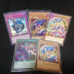 遊戯王 ラッシュデュエル 汎用 罠 トラップ - メルカリ